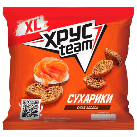 Сухарики Хрусteam пшенично-житні зі смаком лосося 110г slide 1