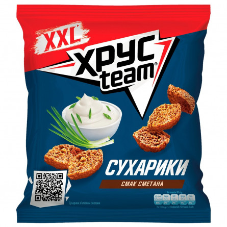 Сухарики Хрусteam пшенично-житні зі смаком сметани 150г slide 1