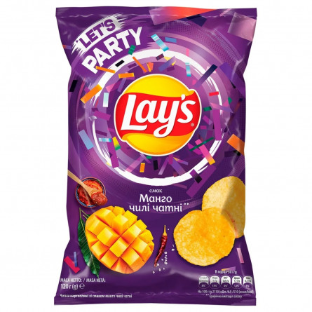 Чіпси Lay's Манго чилі чатні 120г slide 1