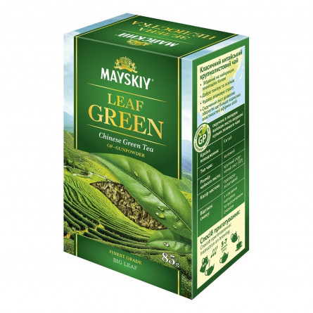 Чай Майский Зелена Пелюстка зелений 85г slide 1