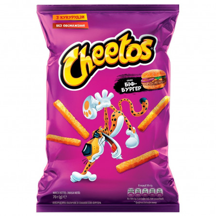 Палички кукурудзяні Cheetos зі смаком біф-бургера 70г slide 1