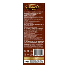 Чай чорний Лісма Індійський Міцний в пакетиках 100шт*1,8г mini slide 4