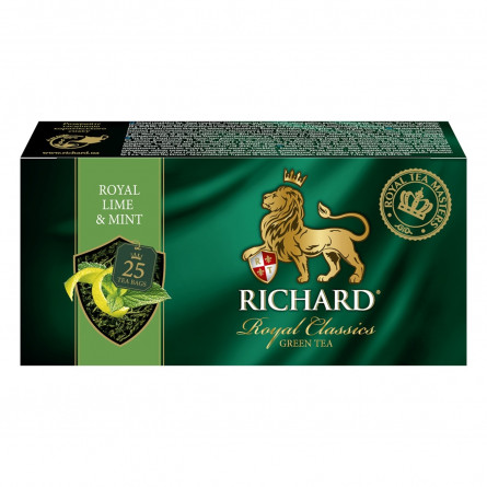 Чай зелений Richard Royal LimeMint в пакетиках 2г х 25шт slide 5
