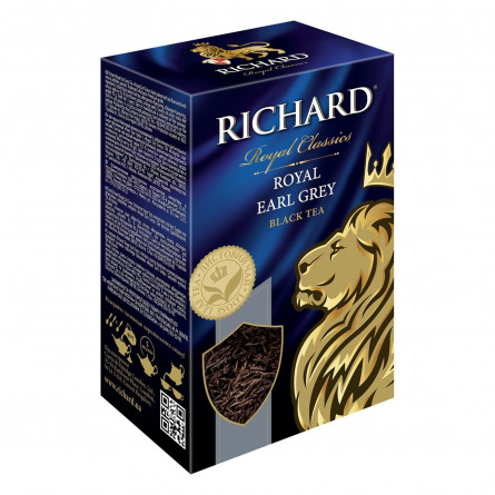 Чай чорний Richard Royal Earl Grey 90г slide 3