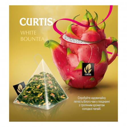 Чай белый Curtis White Bountea c питахайей 20шт 1,7г slide 6
