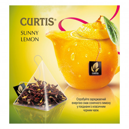 Чай чорний Curtis Sunny Lemon в пірамідках 20шт*1,7г slide 4