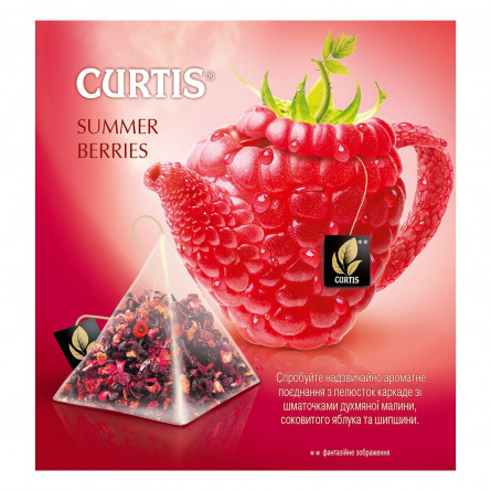 Чай Curtis Summer Berries каркаде з суданської троянди з ягодами шипшини та малини 20шт 1,7г slide 3