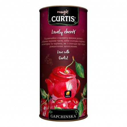 Чай черный Curtis Lovely Cherry 80г slide 1