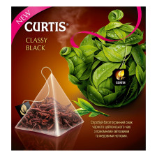Чай Curtis Classy Black чорний 20шт х 1,8г mini slide 5