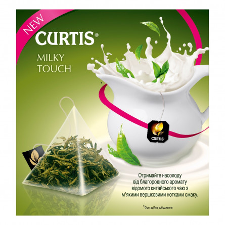 Чай зелений Curtis Milky Touch 20шт 34г slide 4