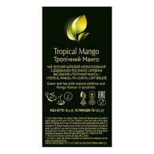 Чай Curtis Tropical Mango зелений зі шматочками манго 20шт х 1,8г mini slide 6