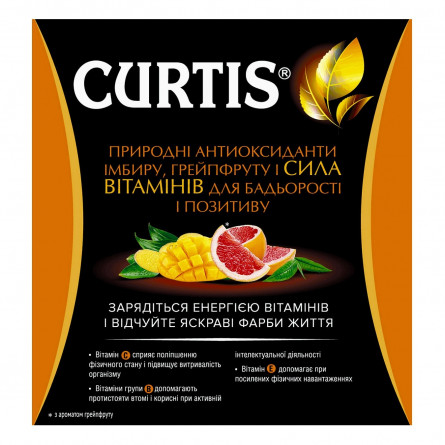 Чай черный Curtis Activity Имбир и грейпфрут в пирамидках 18шт 32,4г slide 6