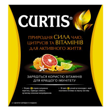 Чай чорний Curtis Immuno Грейпфрут та лимон у пірамідках 18шт 32,4г mini slide 2