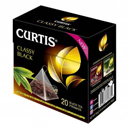 Чай Curtis Classy Black чорний 20шт х 1,8г slide 1