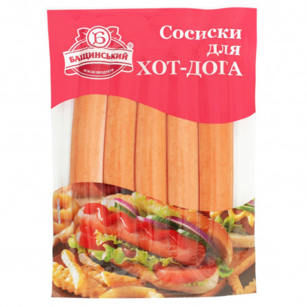 Сосиски Бащинский Для хот-дога 370г slide 2