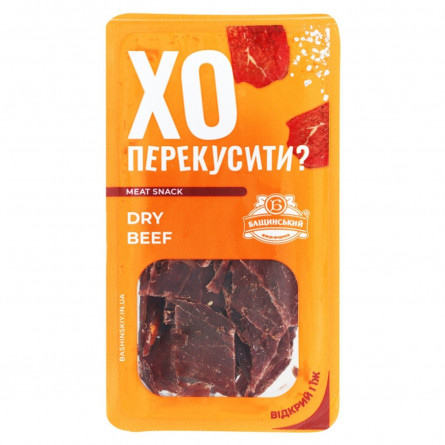 Чипсы говяжьи Бащинский Dry Beef сырокопченые высшего сорта 50г slide 1
