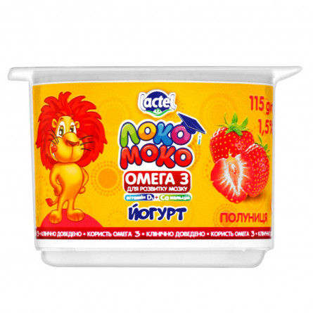 Йогурт Lactel Локо Моко клубника, обогащенный кальцием, омега 3 и витамином D3 1,5% 115г slide 2