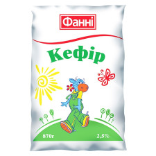 Кефір Фанні 2,5% 870г mini slide 1