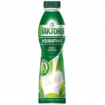 Продукт кефірний Лактонія з лактулозою 2,5% 450г slide 3