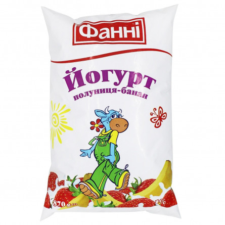 Йогурт Фанні полуниця-банан 1% 870г slide 2