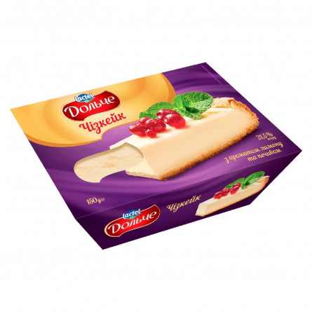 Чизкейк Дольче с лимоном и печеньем 21,5% 150г slide 1