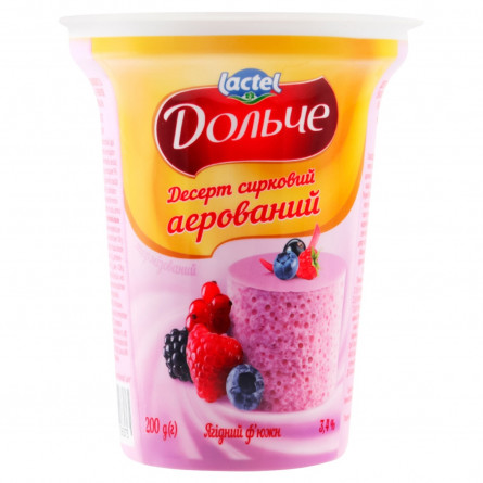 Десерт Дольче Ягідний ф'южн сирковий аерований 3,4% 200г slide 2