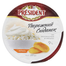 Сир кисломолочний President Сметана-Курага 9% 180г mini slide 2