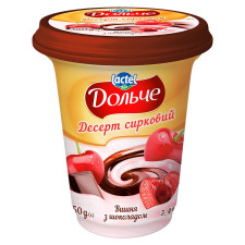 Десерт сирковий Дольче Вишня з шоколадом 3,4% 350г mini slide 1