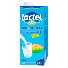 Молоко Lactel з вітаміном D3 ультрапастеризоване 0,5% 950г mini slide 1