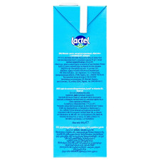 Молоко Lactel з вітаміном D3 ультрапастеризоване 0,5% 950г mini slide 5