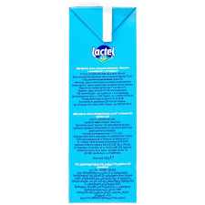 Молоко Lactel ультрапастеризоване з вітаміном D3 3,2% 950г mini slide 3