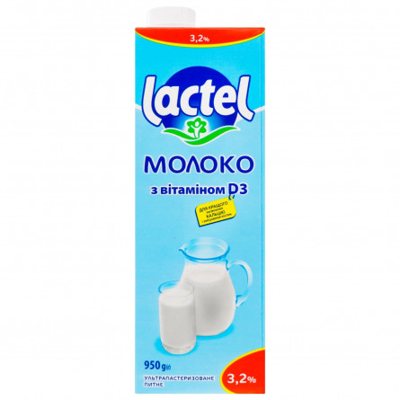 Молоко Lactel ультрапастеризоване з вітаміном D3 3,2% 950г slide 4
