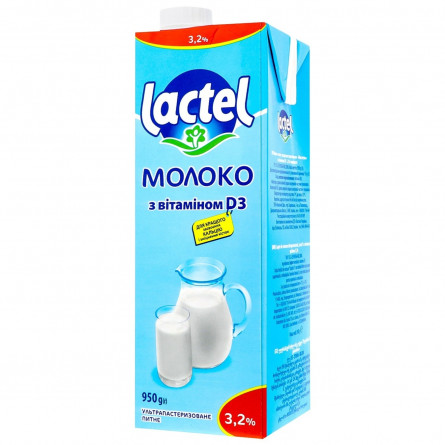 Молоко Lactel ультрапастеризоване з вітаміном D3 3,2% 950г slide 5