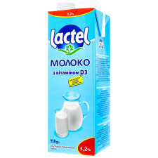 Молоко Lactel ультрапастеризоване з вітаміном D3 3,2% 950г mini slide 5