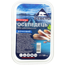 Оселедець пресерви Iceberg філе-шматочки в олії бочкова 180г mini slide 2