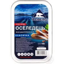 Сельдь пресервы Iceberg филе-кусочки в масле классическая 180г mini slide 1