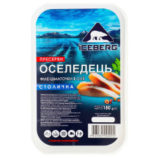 Оселедець пресерви Iceberg філе-шматочки в олії 180г mini slide 2