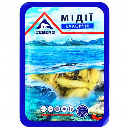 Мідії Iceberg Класичні варені в олії 150г slide 1