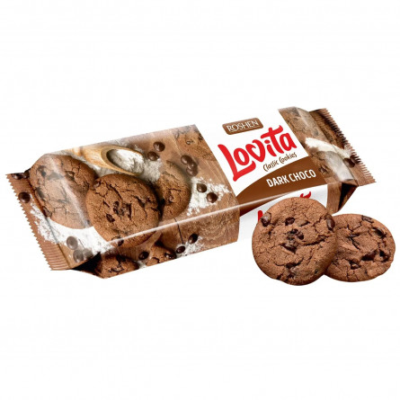 Печиво Roshen Lovita з какао і шматочками шоколадної глазурі 150г slide 2