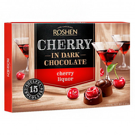 Конфеты Roshen вишня в шоколаде с вишневым ликером 155г slide 1