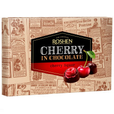 Цукерки Roshen в шоколаді вишня з вишневим лікером 155г mini slide 2