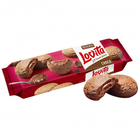 Печенье Roshen Lovita Soft Cream с шоколадной начинкой 170г slide 2