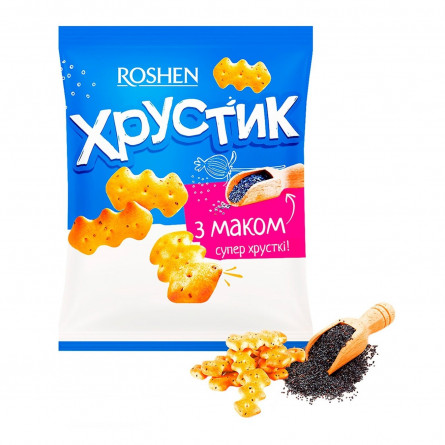 Крекер Roshen Хрустик з маком 180г slide 1