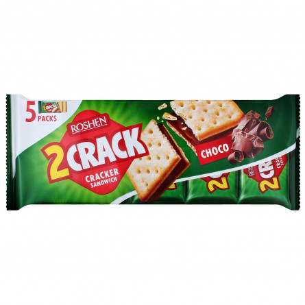 Крекер Roshen 2 Crack шоколадна начинка 235г slide 2