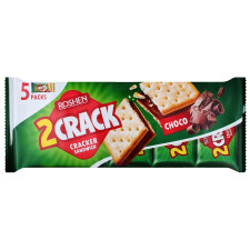 Крекер Roshen 2 Crack шоколадная начинка 235г mini slide 2