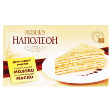 Торт Рошен Наполеон 520г mini slide 1