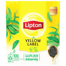 Чай чорний Lipton Yellow Label в пакетиках 100шт*2г mini slide 3