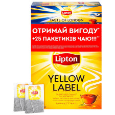 Чай чорний Lipton Yellow Label в пакетиках 100шт*2г mini slide 5