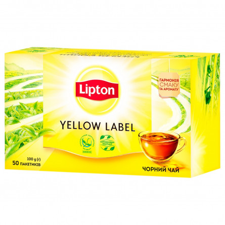 Чай чорний Lipton Yellow Label 50шт*2г slide 2