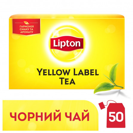 Чай черный Lipton Yellow Label 50шт*2г slide 3